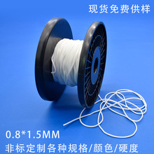 工厂现货细孔径硅胶管无毒无味耐高温小口径毛细硅胶管0.8*1.5mm