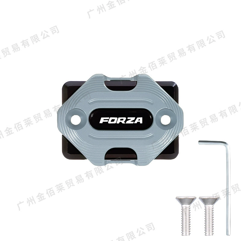 Подходит для модифицированного аксессуара Fosha 350ADV350 крышка бака смазочной ванной алюминиевый диск тормозной мотоцикла верхний насос