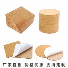 ����ˮ��ܛľ����|�͉|ɰ偉|���|�A�β����|���C�͸ߜ�ܛľ�|Ƭ