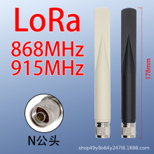 LoRa WAN N�͹��^ 868MHz 915MHz ȫ������攵����ݔģ�K�쾀