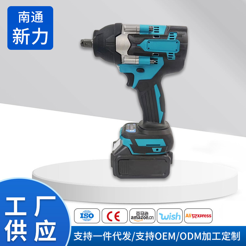 ブラシレスリチウム電気電動レンチ充電インパクトレンチ大トルクフレーム工電動スリーブ風砲強力レンチ|undefined