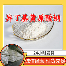 Sԭc SֱI99%ϵ۝MķϺ