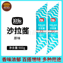 �˳�ɳ���uԭζ 900g*12�l���� ��˾ˮ����ץ�ɳ���u���_�決��