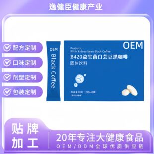 ��������ܿ��OEMԴ�^���S�������ƺڿ��Ⱥڿ�����ʽ0֬�ǹ��w���