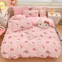 �羳HelloKitty�����ļ���ȫ�������t��ͨ�����״��ҿ�W��������