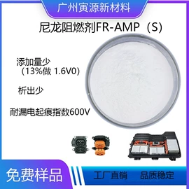 合成材料助剂;其他合成助剂;功能性母料