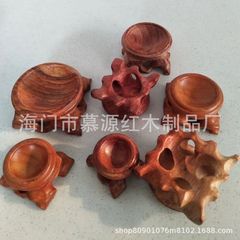 実木の台の水晶の玉のヒョウタンの台の赤い木の花梨の木の卵の彫刻の文はクルミの置物の丸い石のブラケットを遊びます。