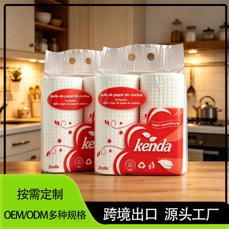 Papel de cocina para exportación, papel de cocina gofrado absorbente de aceite y agua, papel de cocina de 2 capas personalizable, papel higiénico de cocina.