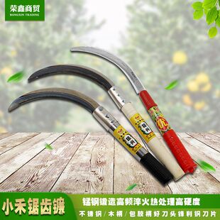 ����r�ù��߼�����X砵����P䓹���X砵�ľ����砵�����С�̵�