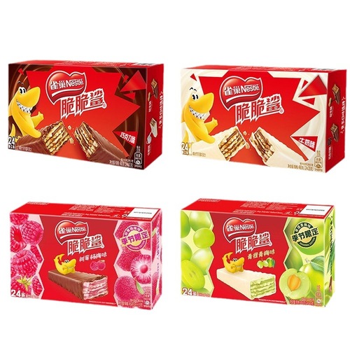 Crunchy Shark Chocolate Flavored Wafer Biscuits Casual Snacks 446g Boxed Office Satisfy Picnic Portable Wholesale