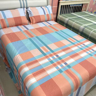 Handling four seasons encryption old coarse cloth bed sheet pillowcase three-piece set three-piece card bed student bed sheet kang list