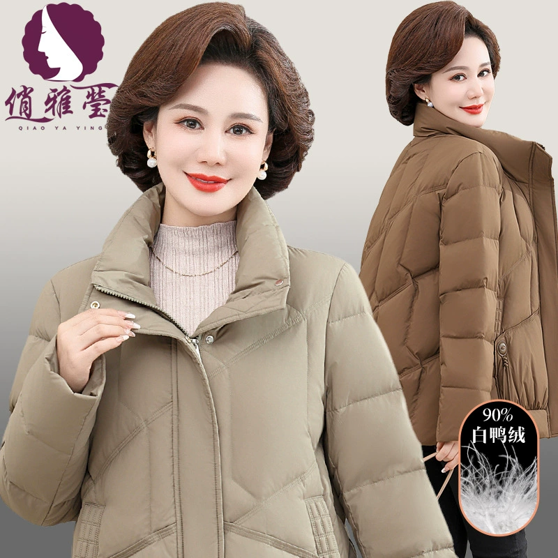 Маленькие мужчины среднего и пожилого возраста женщины зимний новый хлебный костюм белый утка пуховик мама одет короткий пуховик