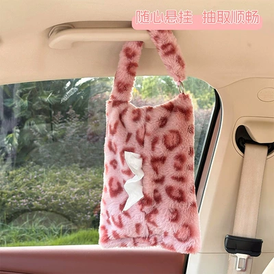 Hanging Bag Plush Hanging Car — Car tissue box/set
