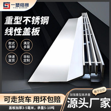 ���;�����ˮ���w��p϶ʽ��ˮ��������·���P䓵؜�ˮ����ˮ����