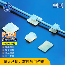 FCϵ��ճʽ�̶��A ̨���PʿʿKSS ������ɫ 100��/�� 늾��̶�