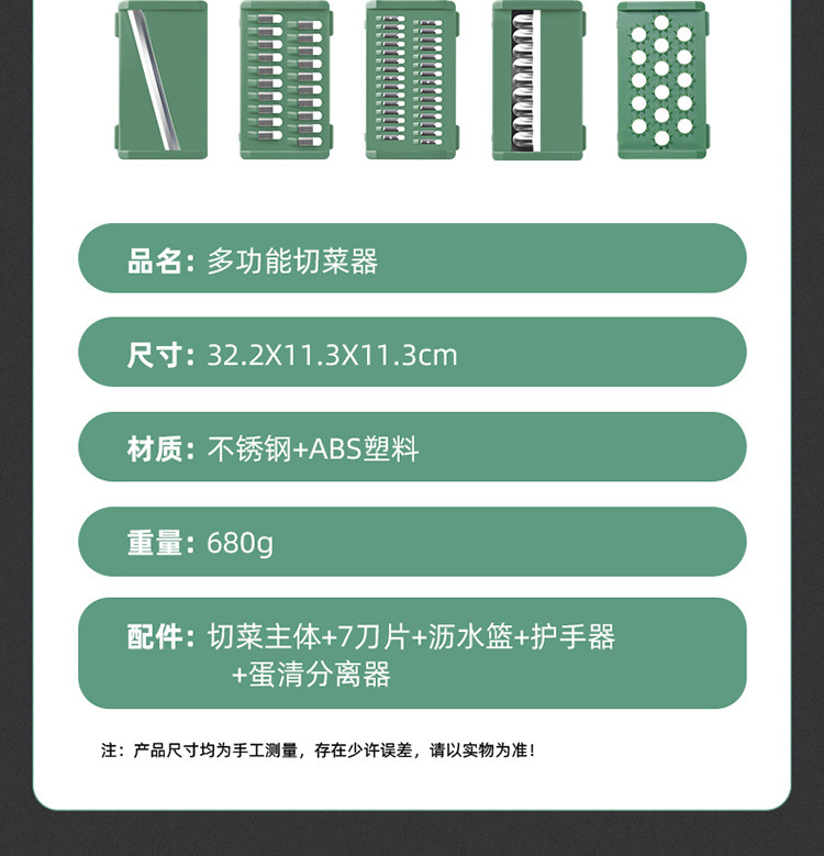 一键复制_20230816152158