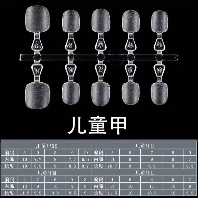 Street Nail Piece Factory desgaste al por mayor pieza de uñas tienda de Arte de uñas especial ultrafino esmerilado sin costura tallado-libre pulido corto escalera de uñas