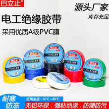 PVC�^���z���o�U�h����ճ�͜�늹��z��늚⾀�|�p�@��ȼ늹��z��