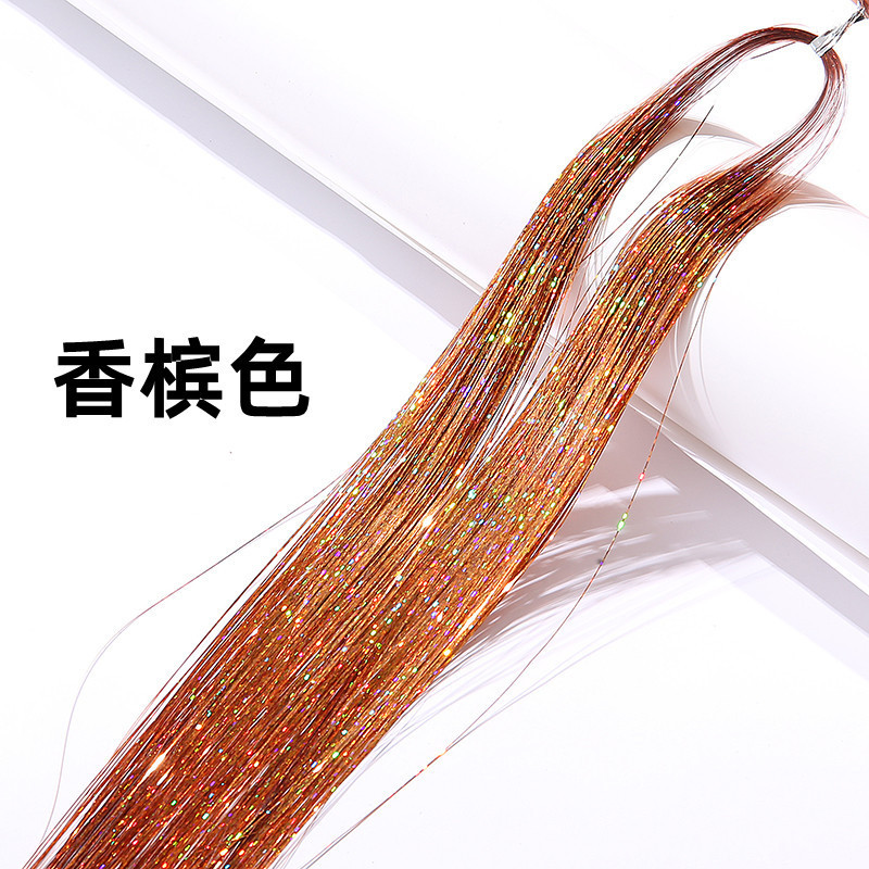 90cm 샴페인 컬러