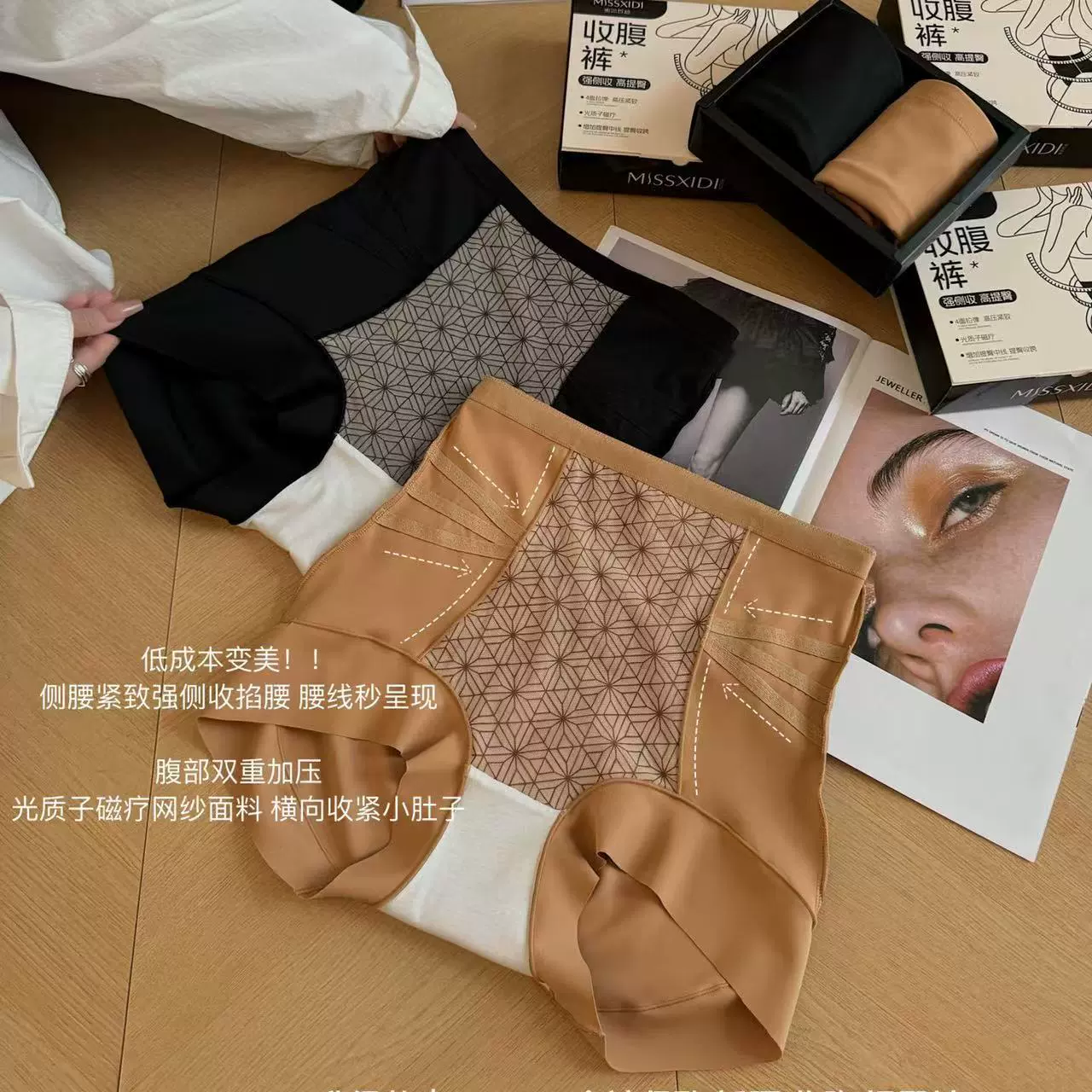 Брюки, пояс, дышащие ультраплотные корректирующиеleggings, штаны