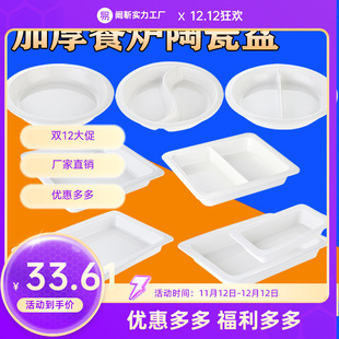 �Ӻ������͠t�մ����L���ηݔ���Ƶ걣�ز��Ơt��đ�A���մɲͱP