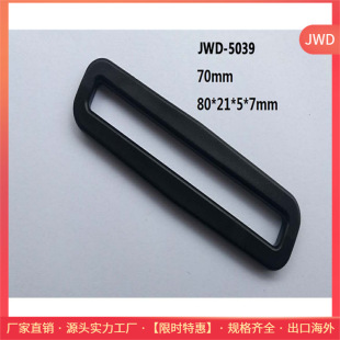 ���������Ͽ���70�ͣʹ󷽿� ���ο� 78MM���n�ۡ��ێ��{����