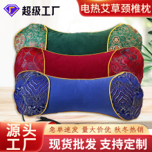 늼ӟ^ůӟi׵ðݹ^ęn؜^l