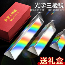 �����R��W�����ʺ����팍����ČW����W�RƬ�����R�����R�ֹ��R