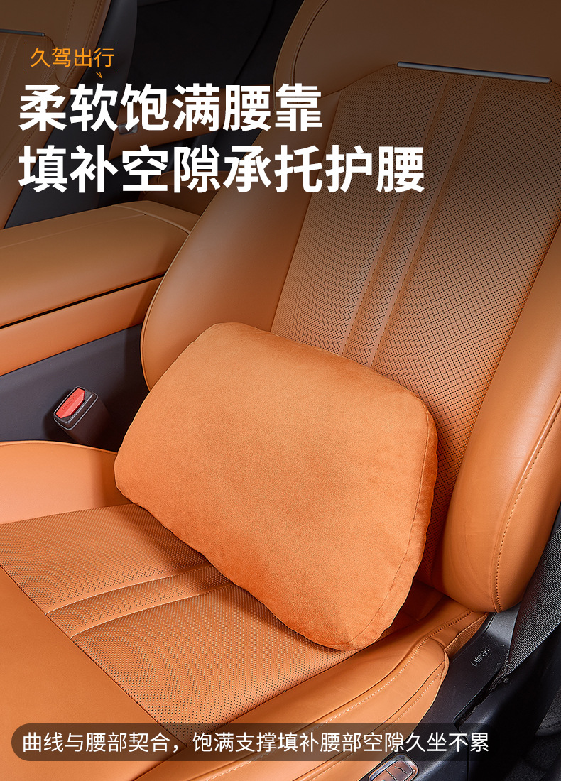 YU7无孔详情_11.jpg