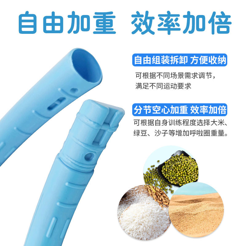 新しい幼稚園の子供の応援団の小学生はプラスチックのマッサージのフィットネスの輪の柔らかい応援団の卸売りを取り外します。|undefined