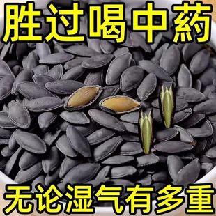 �ٷ���Ş���L�����˼״��w�����Ϲ���ԭζ���쎧���ɹ����eС��ʳ