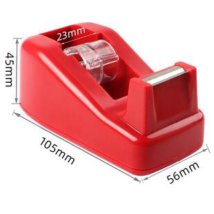Stationery Tape Holder Transparent Small Tape Machine Tape Table Tape Holder Small Tape Rack Tape Rack Tape Table Direct Sale
