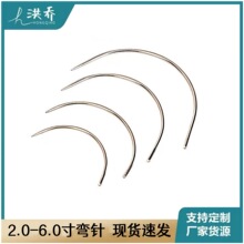 �F؛���l ���c�͏�� �ֹ�Ƥ��� ��� �ٰl� �p�x� DIY�����