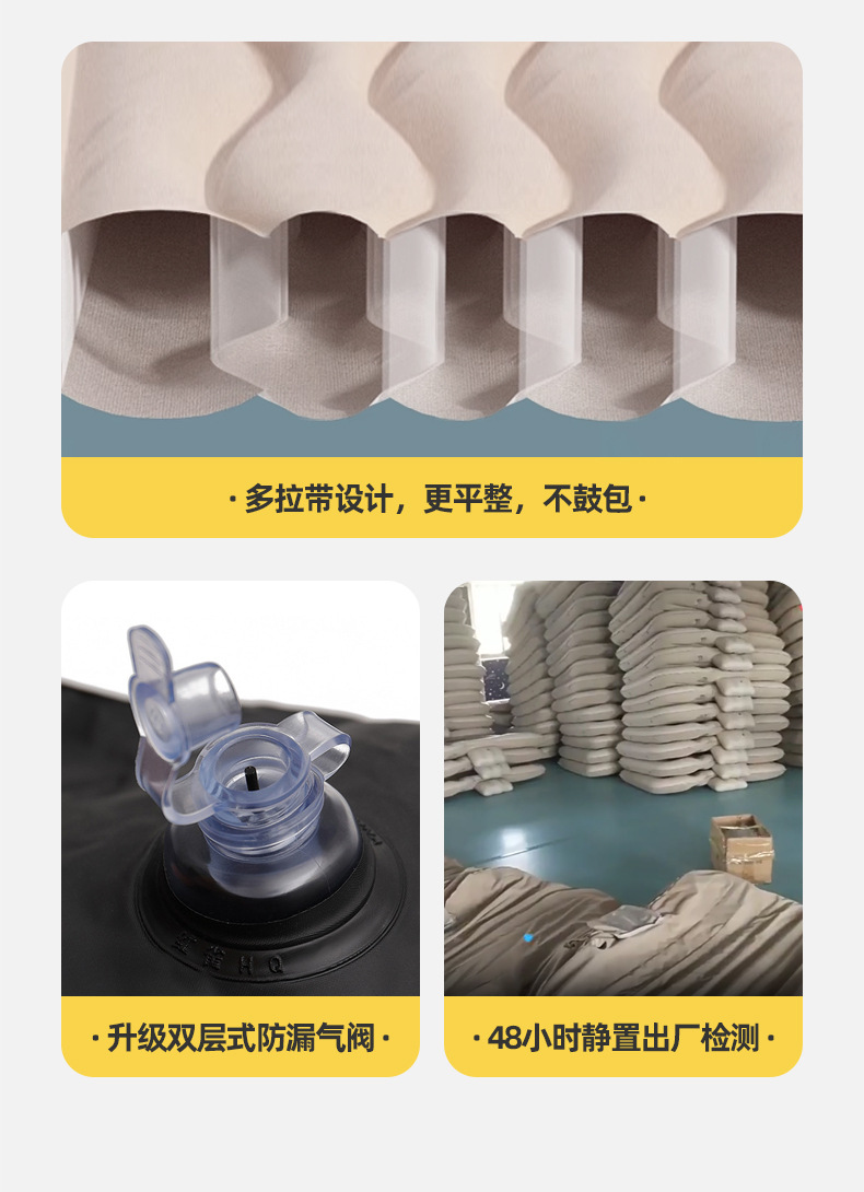 Factory in stock SUV trunk car inflatable bed travel trunk car inflatable bed foldable inflatable bed