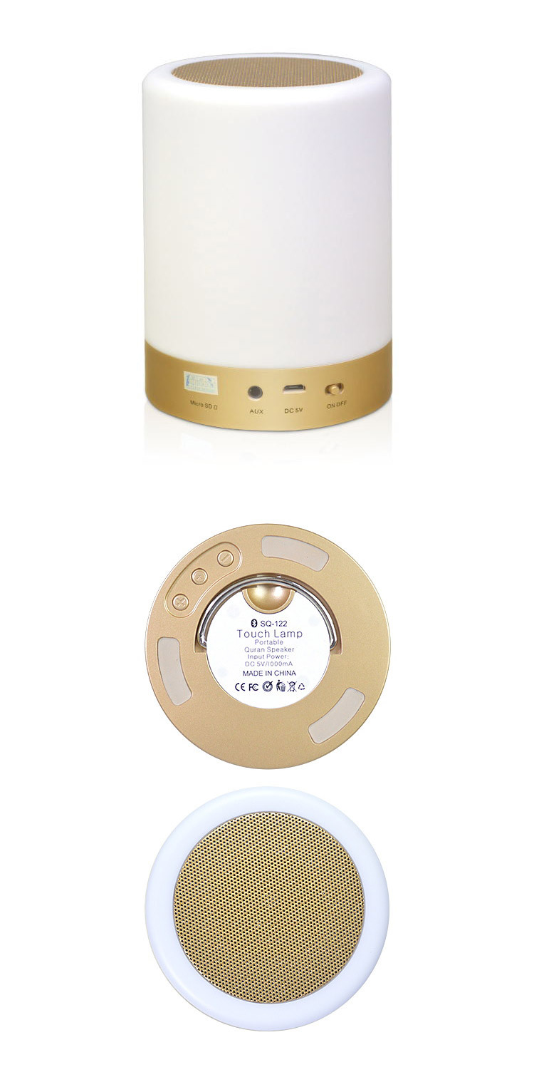 SQ122详情页_09.jpg