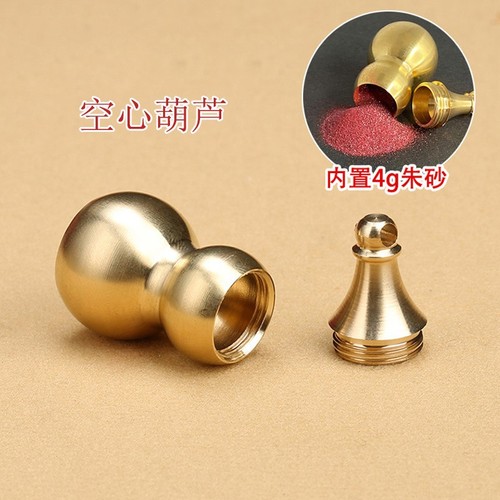 Zinc Yellow Copper Gourd Pixiu Keychain Wealth Attracting Five Emperors Coins Car Hollow Gourd Creative Gift for Men and Women