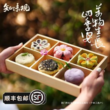 ����S�l؛��֪ζ�^õ��t���ֹٷ���Ş���r�����ʽ���c��ʳ���c