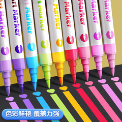 新雙頭丙烯馬克筆批發 學生美術畫畫專用水彩筆套裝diy軟頭丙烯筆