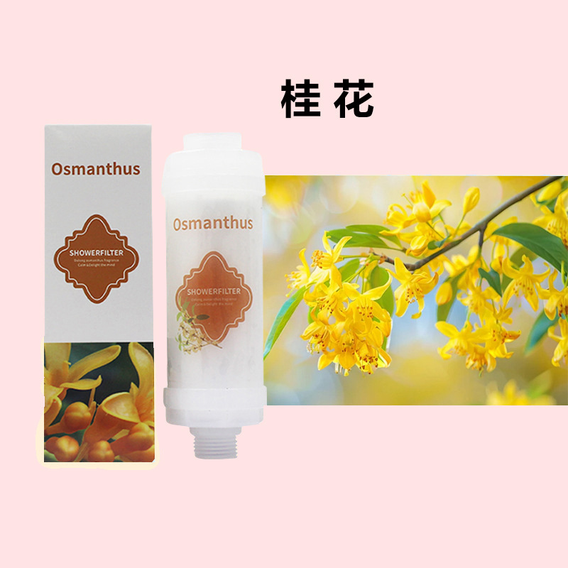 ビタミン C ゲルフレグランスシャワー蛇口前処理塩素除去浄水フィルターエレメント保湿と美容バスシャワーフィルター|undefined
