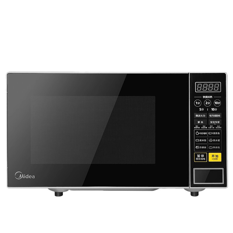 Микроволновая печь Midea M1-L213C белый