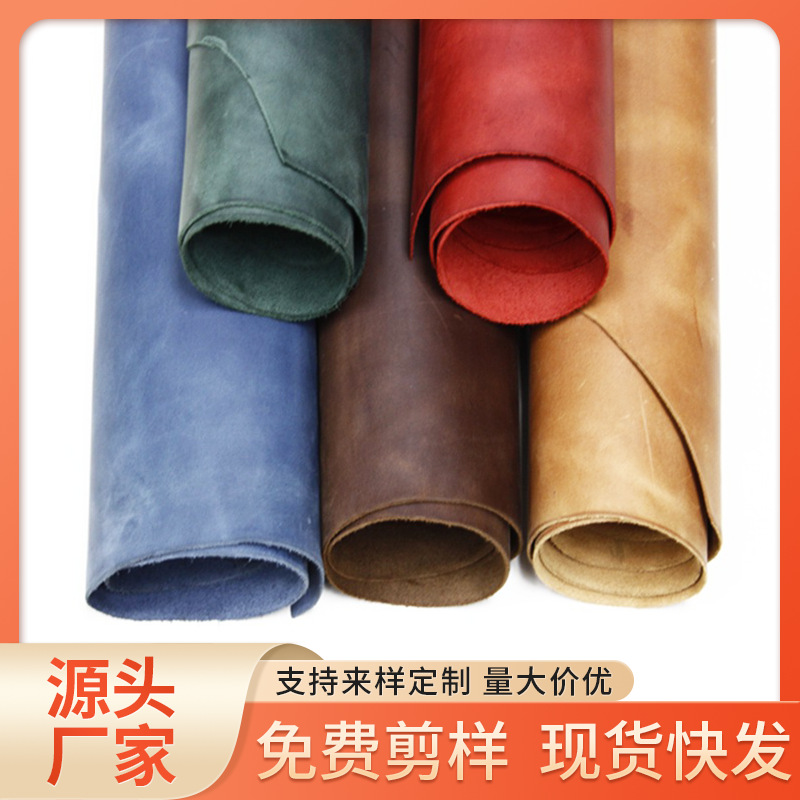 足尺乌克兰皮 头层疯马皮 黑色皮料半植鞣厚黄牛皮箱包头层