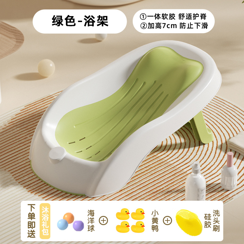 ถุงของขวัญ (สีเขียว)