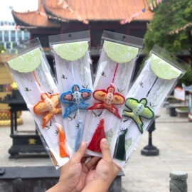香包/香囊;布艺绣品;化太岁锦囊