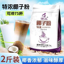 2�� Ҭ�ӷ۴���b����Ҭ�{���������l�̲����͛_�Ҭ֭��