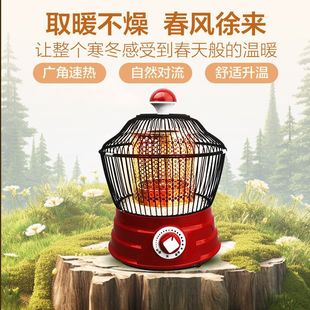 �B�\����t�������¿������錢�t���ù���늿��tů�_�����_�ů��