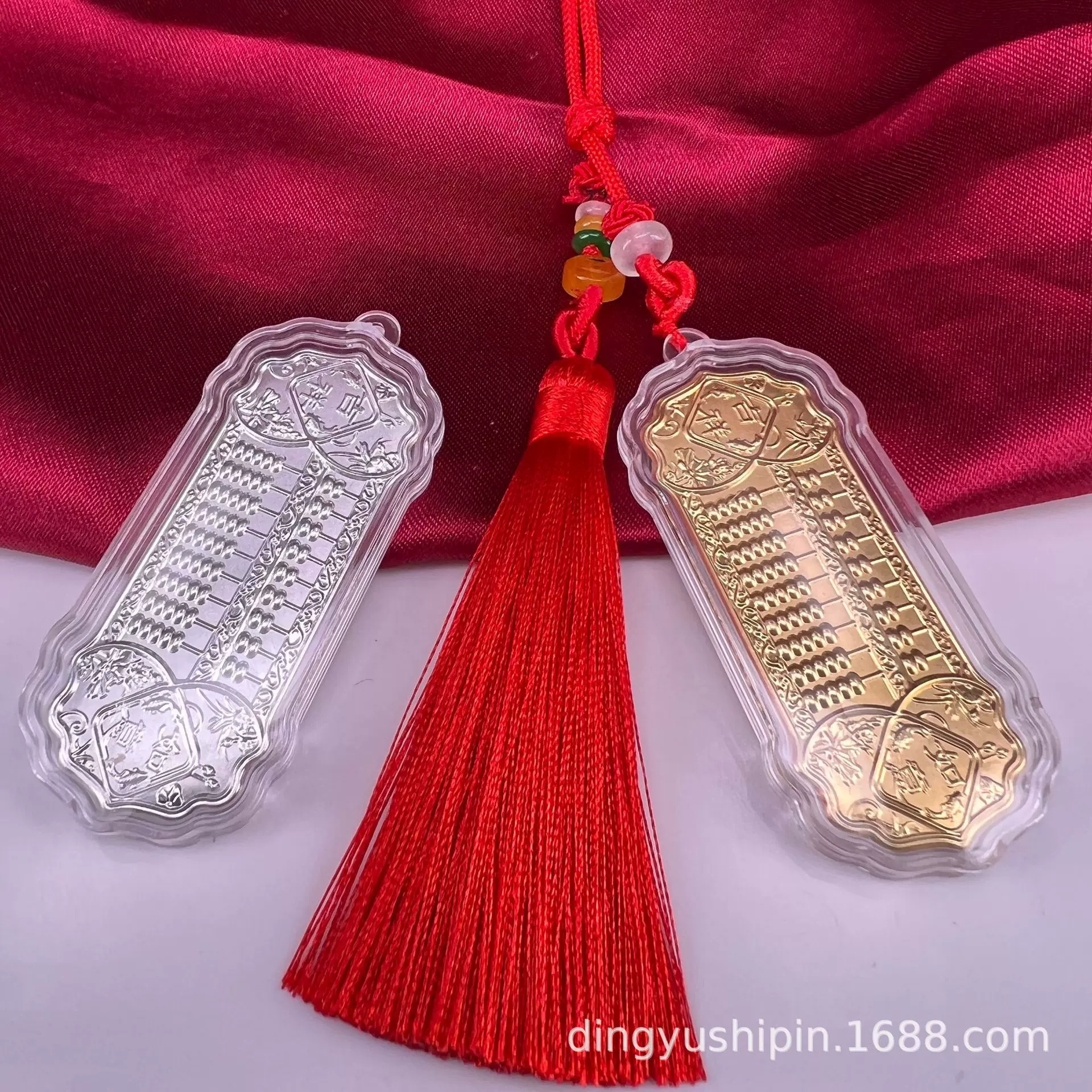金箔算盘挂件仿金钥匙扣吉祥如意兔年新年吊坠汽车内饰车挂件