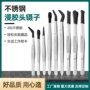 高档辅助假睫毛不锈钢嫁接夹