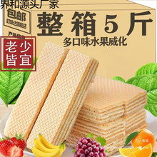 ˮ��ζ�����������Ͷ��ζɢ�b�A�ĉT�Ӄ�ͯ�W�t���eС��ʳƷ