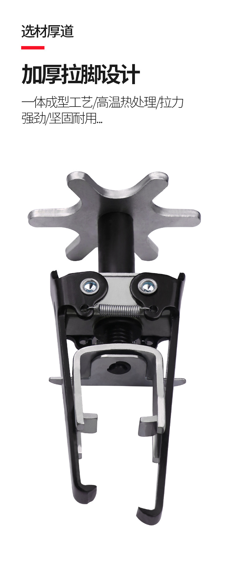 Valve pliers free pliers valve spring pliers pressure valve spring compressor disassembly tool oil seal remover