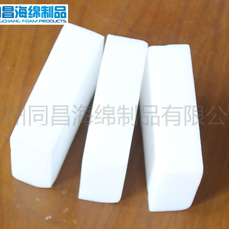 三聚氰氨隔音海绵 汽车缓冲降噪海绵款式厂家供应